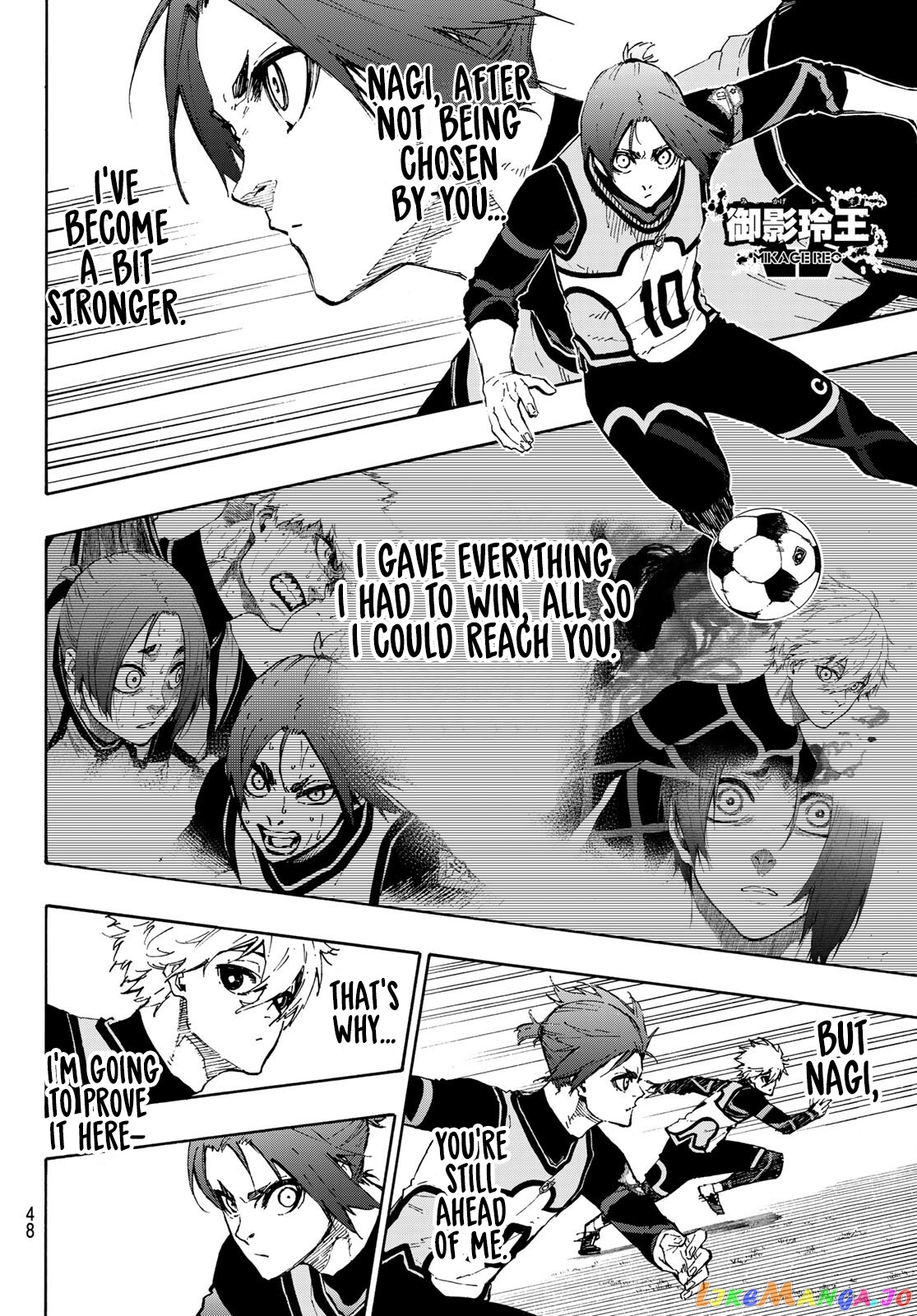 Blue Lock Chapter 105 image 03